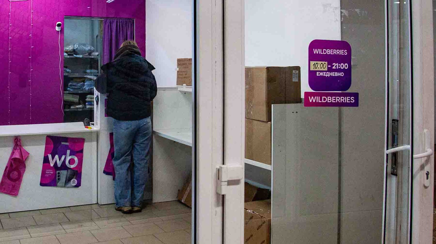 Фото: Global Look Press / Оксана Кароль