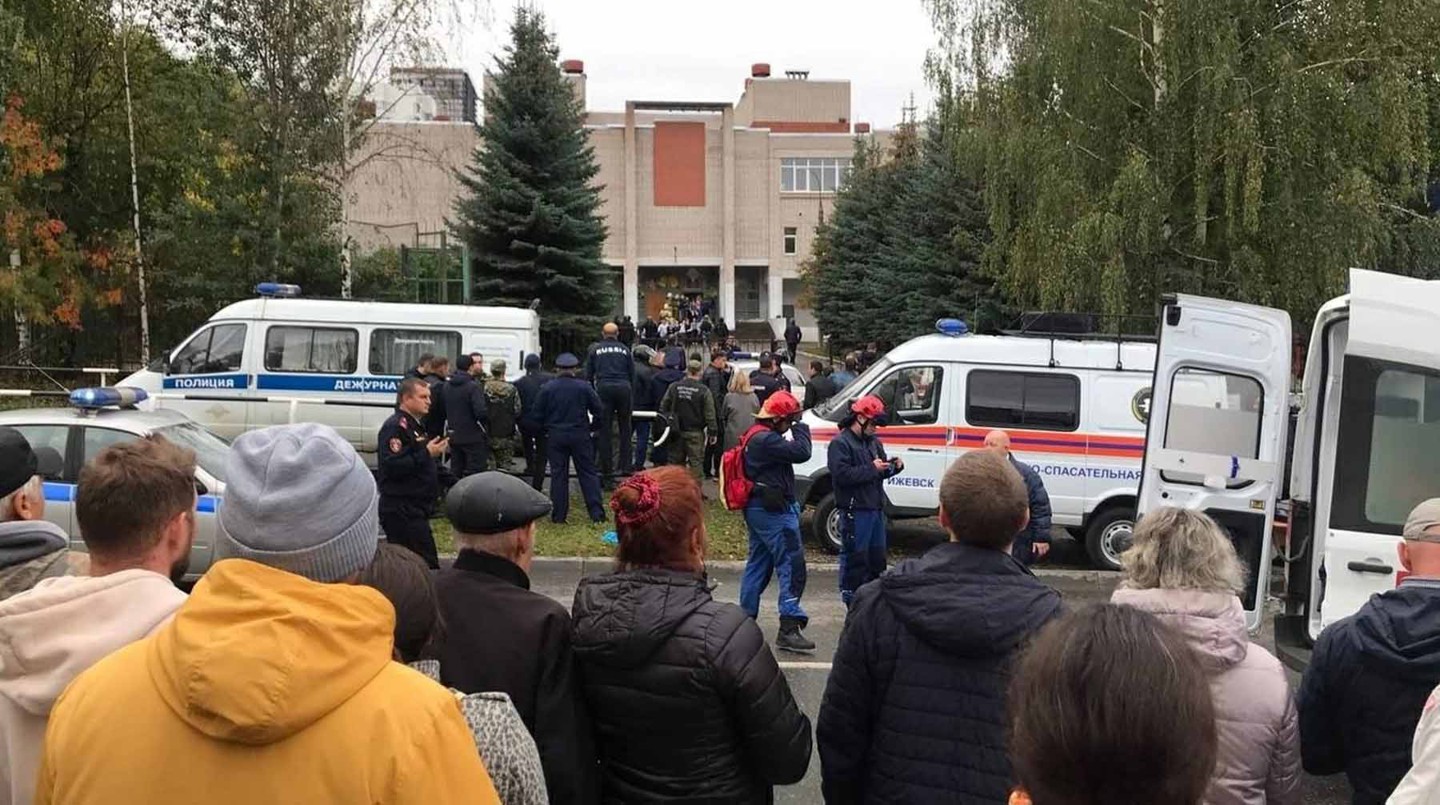 Ижевск 26 сентября 2022 года
