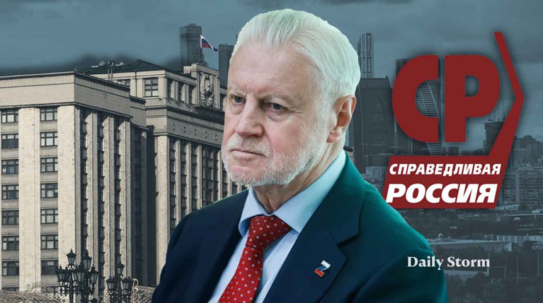 Ранее в СМИ появилась информация об ухудшении состояния лидера эсеров и его скором свержении с поста Коллаж: Daily Storm