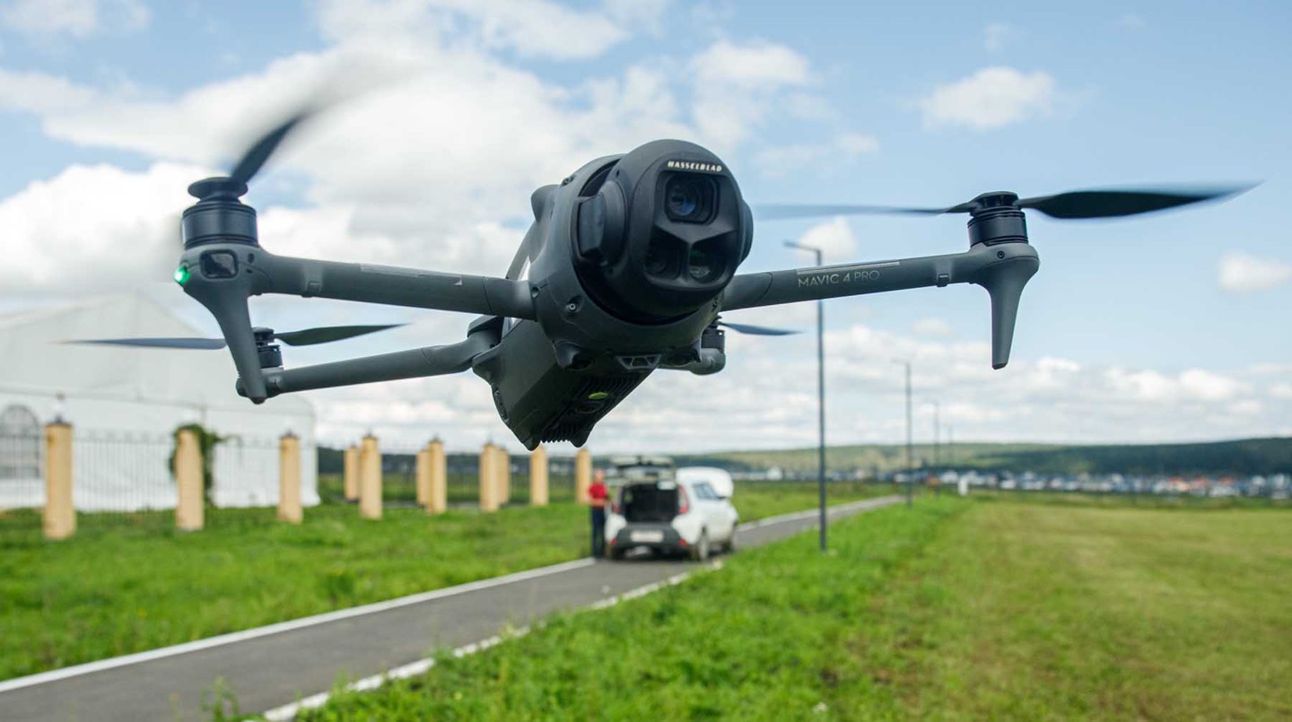 Квадрокоптер DJI Mavic