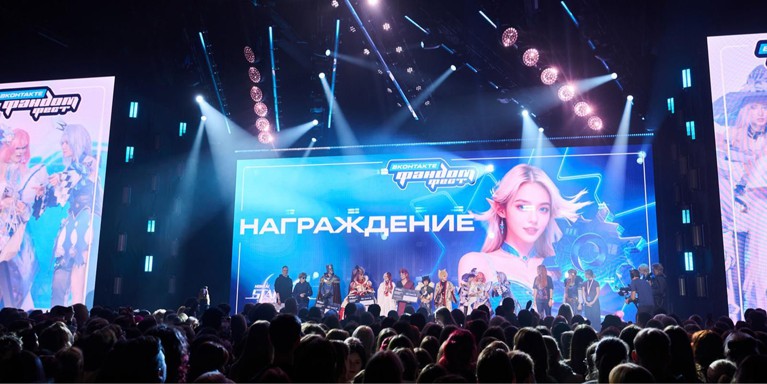 Масштабное событие для фанатов кино и сериалов пройдет 10 и 11 октября в спортивном комплексе «ЦСКА Арена». Mos.ru