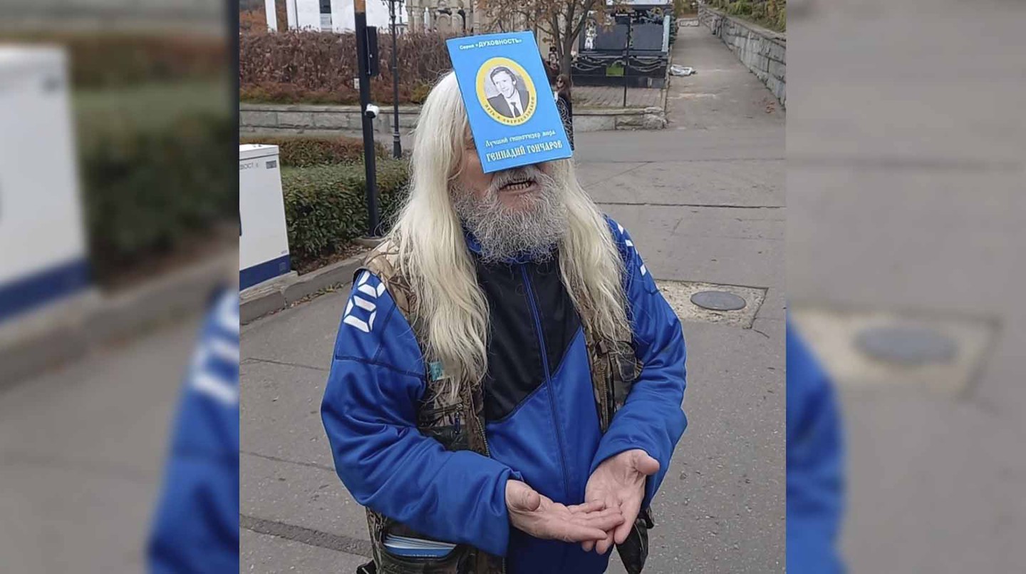 Иван Кулебякин