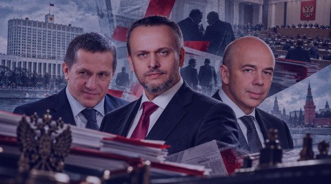 Повышение Трутнева и понижение Григоренко. В чем суть кадровых перестановок в правительстве?