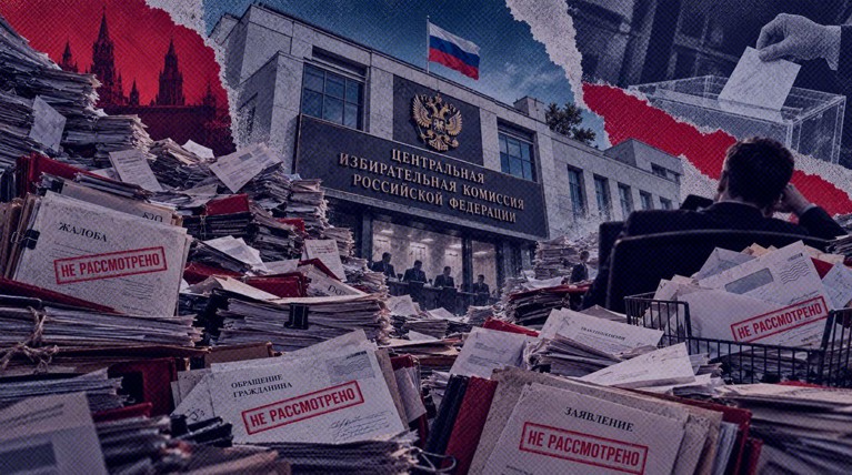 Резкое сокращение жалоб объяснили ростом правовой культуры участников выборов и повышением квалификации членов избиркомов Коллаж: Daily Storm, нейросети