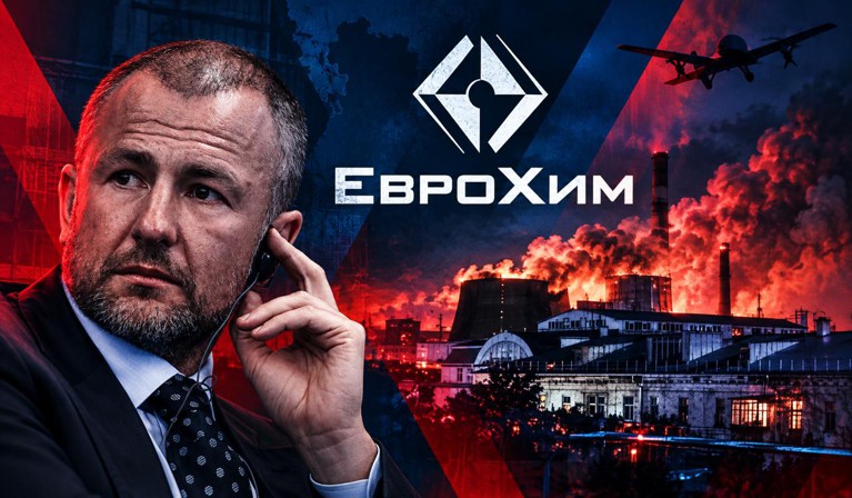 Дроны 28 октября ударили по предприятиям, принадлежащим империи Андрея Мельниченко. Коллаж: Daily Storm